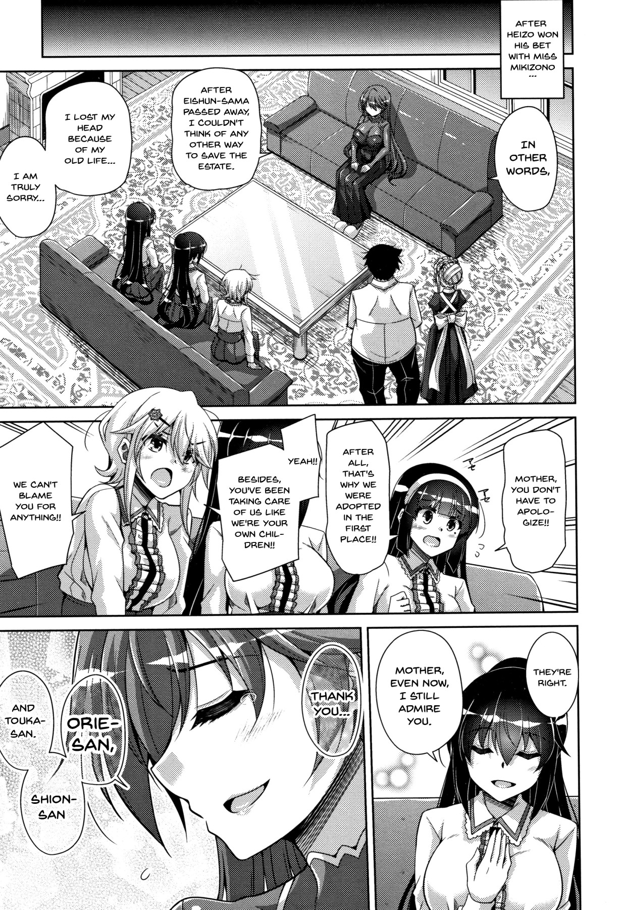 Hentai Manga Comic-Women Like Flowers Growing From The Garden Ch.1-11-Read-176